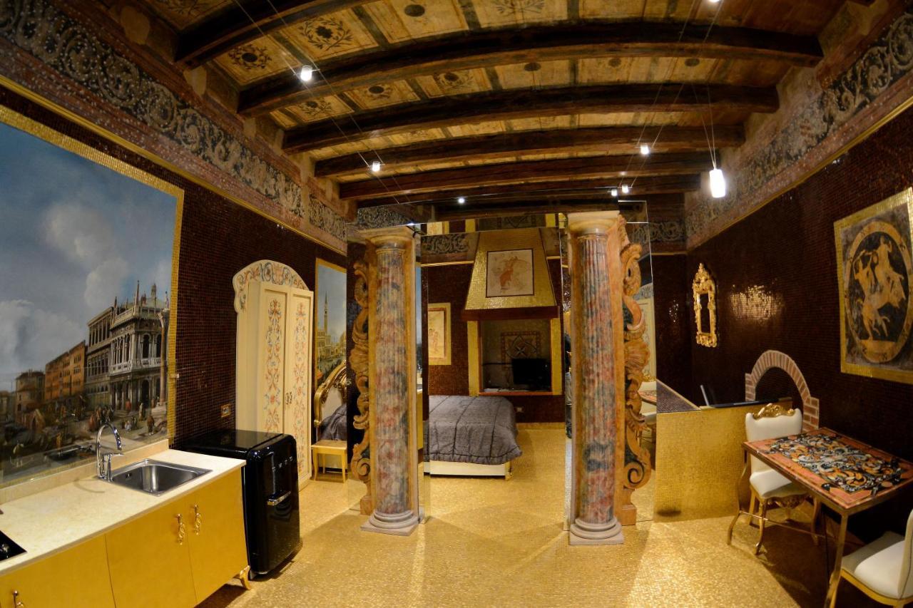 Il Mosaico Piccola Apartamento